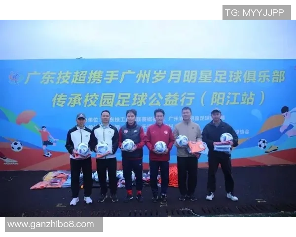 快乐足球带给我的成长与梦想的旅程