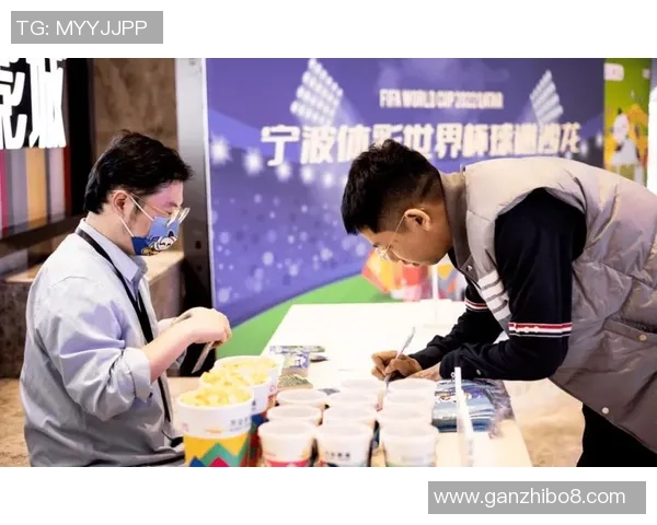 易视足球引领新潮流打造沉浸式足球观赛体验与互动平台